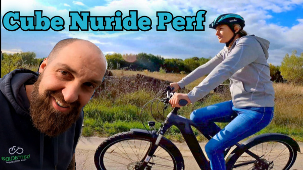 Découvrez le Cube NURIDE Hybrid Performance Allroad en VIDEO avec JEFF